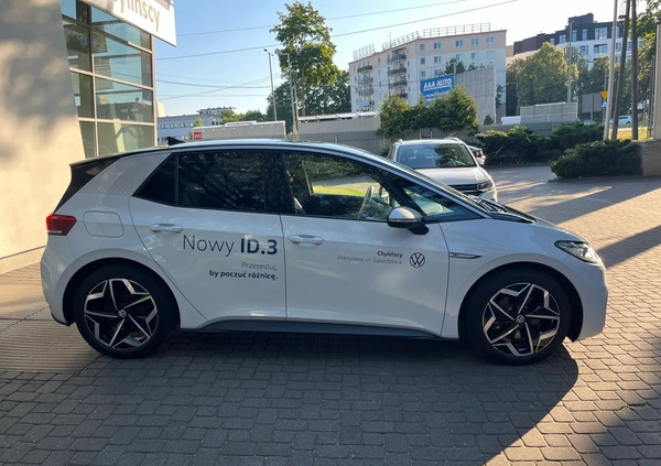 Volkswagen ID.3 cena 119900 przebieg: 21678, rok produkcji 2020 z Krzyż Wielkopolski małe 704